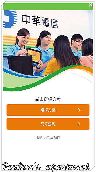batch_IMG_9077.PNG