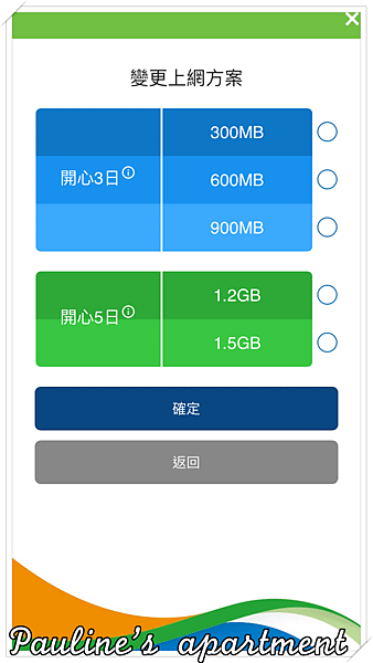 batch_IMG_9078.PNG