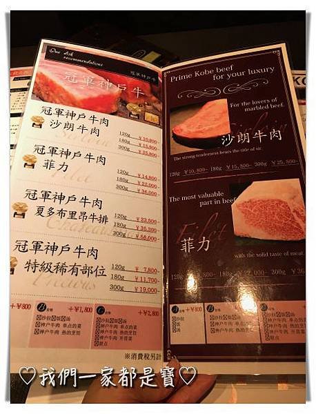 batch_IMG_2883.jpg