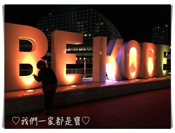 batch_IMG_2967.jpg