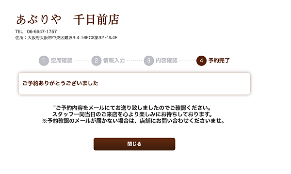 螢幕快照 2019-07-24 下午3.39.45