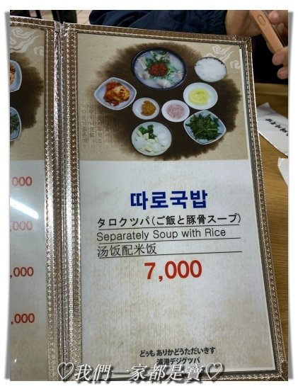 batch_IMG_3072.jpeg