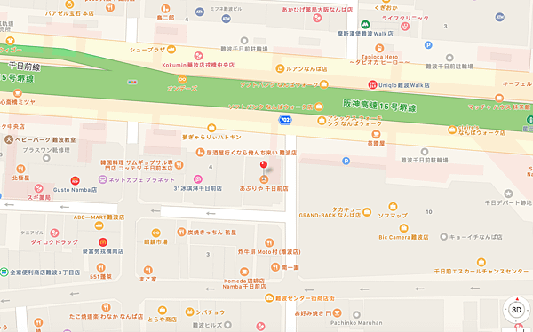 截圖 2020-05-22 下午5.20.10.png
