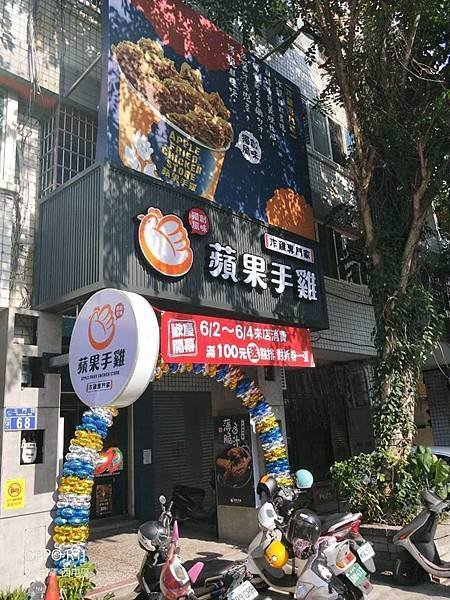 店門口2.jpg