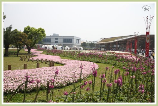 花博新生園區 3.jpg
