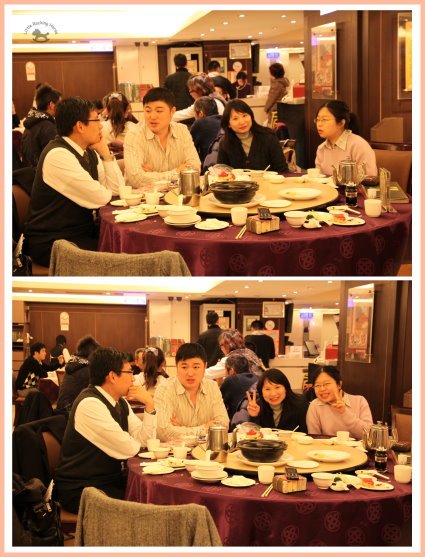 吉星飲茶12.jpg