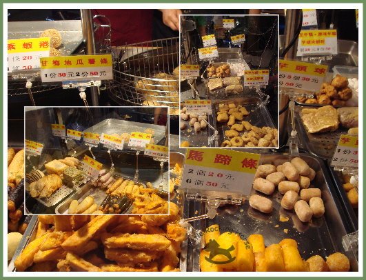 饒河夜市地瓜球 2.jpg