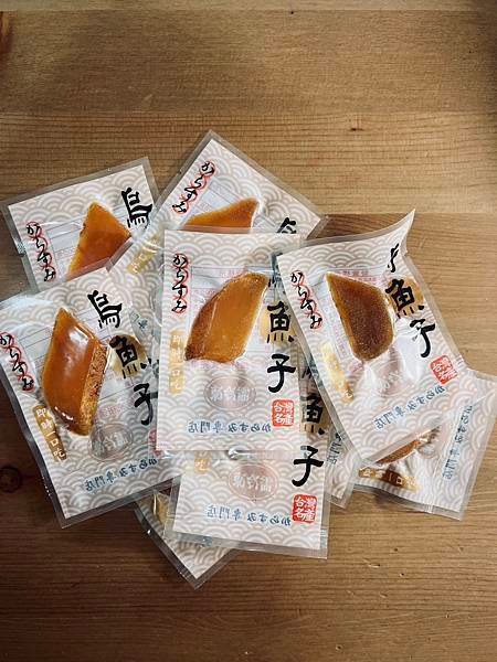 魚香涎 烏魚子界的愛馬仕 一口烏魚子 上市上櫃公司每年員工伴