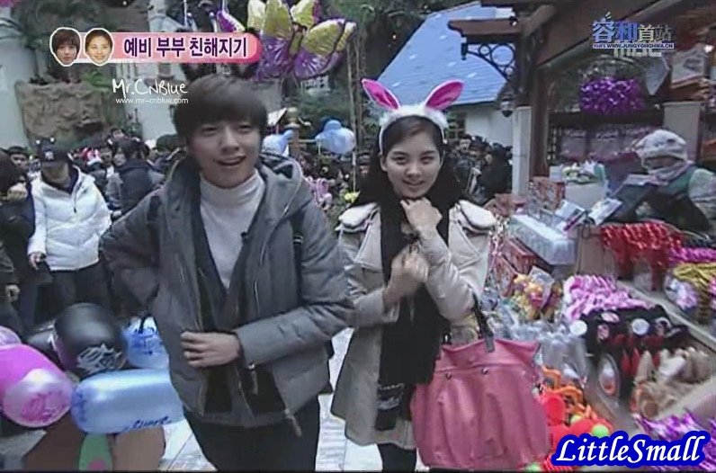 100313 MBC 我們結婚了 - 容和 + 徐玄 Ep.03[(021487)01-03-54].JPG