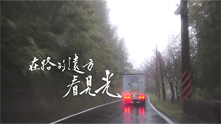 圖片3
