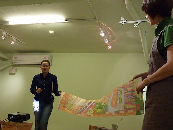 P1020088.JPG