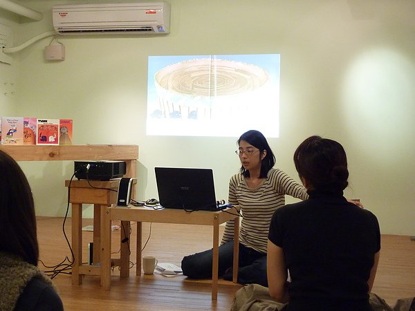 P1030114.JPG