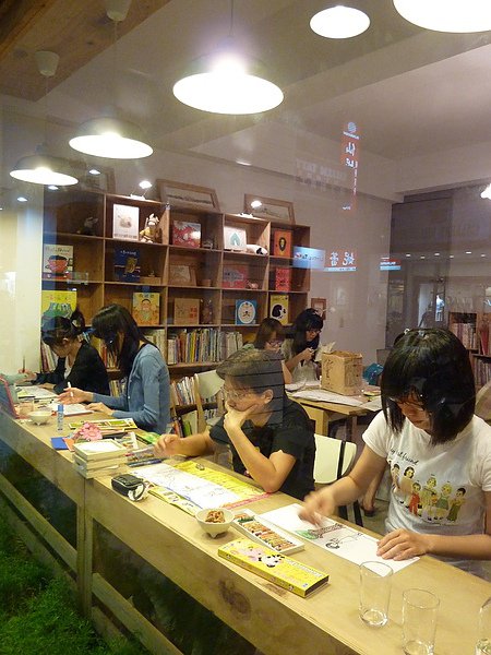 P1010566.JPG