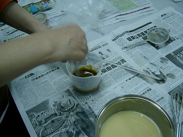 Picture 708.jpg
