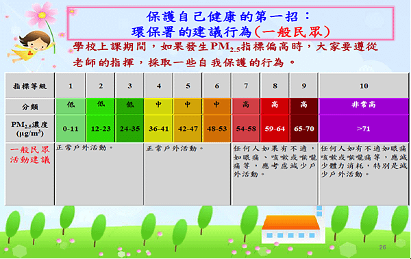 未命名5.png