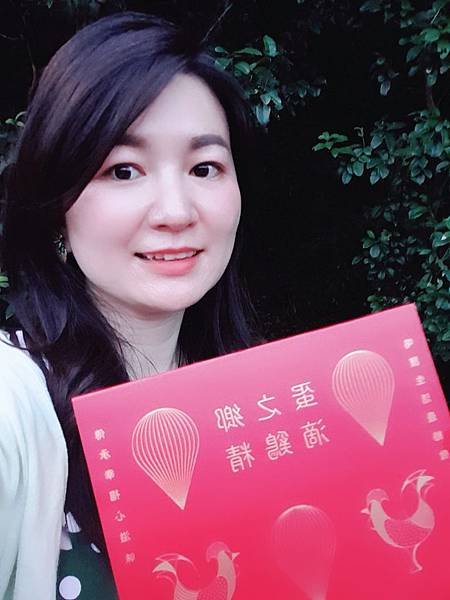 beauty_20190720184830.jpg