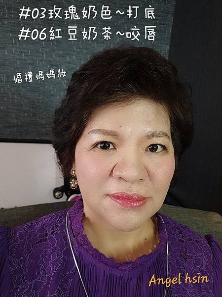 20191123_214521.jpg