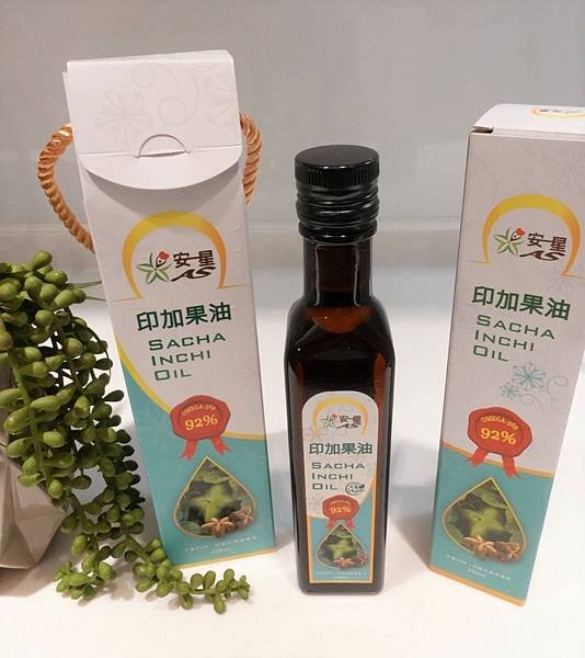 安星印加果油