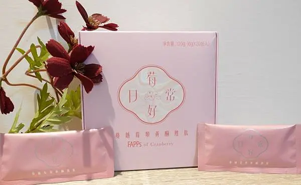 莓好日常.jpg