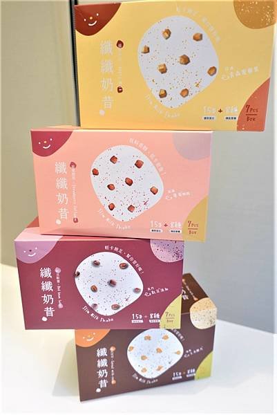 天泉草本 (1).jpg
