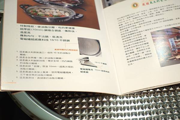 油脂分離鍋 (4).JPG