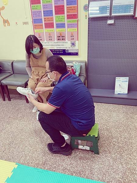 走四方客製鞋墊 (5).jpg