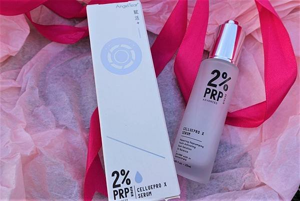 2％PRP美顏濾鏡精華 (11).jpg