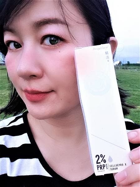 2％PRP美顏濾鏡精華 (13).jpg