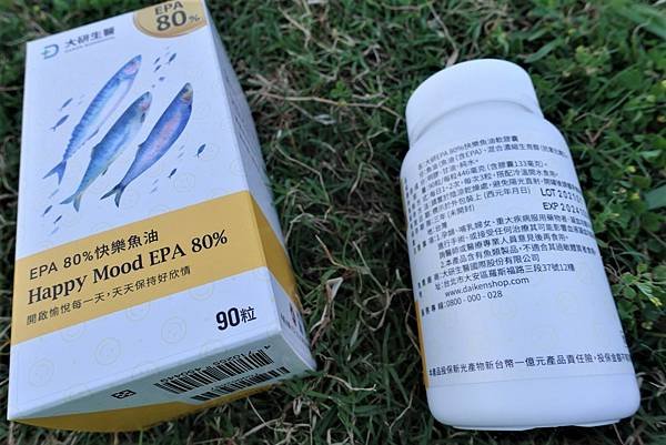 大研EPA 80%快樂魚油軟膠囊 (11).jpg