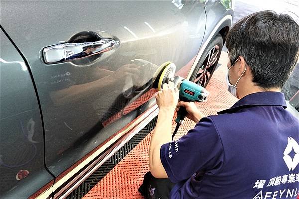 汽車美容1.jpg