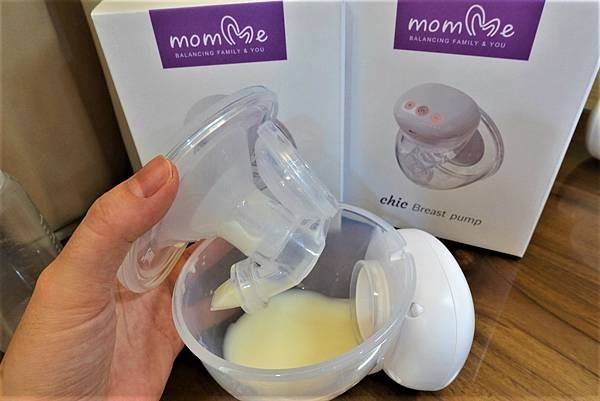 MomMe chic 穿戴式隱形吸乳器 (5).JPG