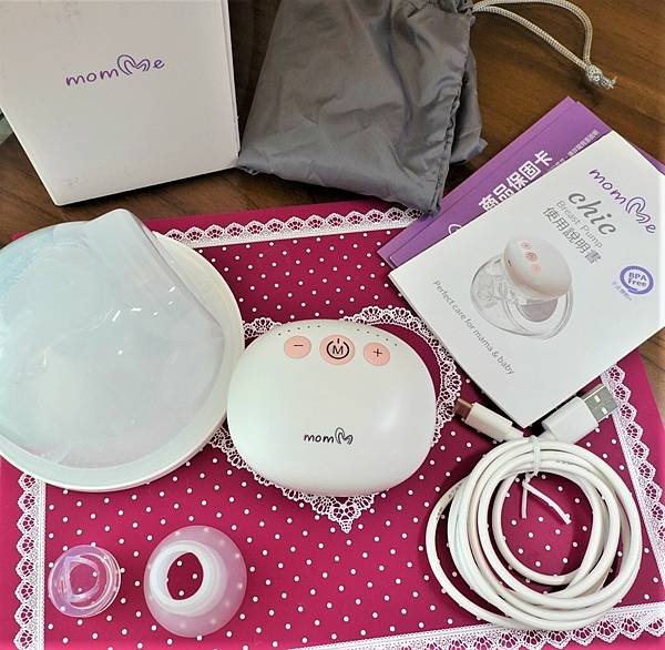 MomMe chic 穿戴式隱形吸乳器 (12).JPG