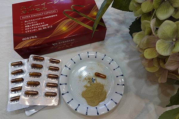 雪易通HLP蚓激酶膠囊 (10).JPG