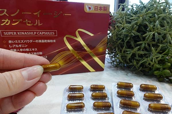 雪易通HLP蚓激酶膠囊 (9).JPG