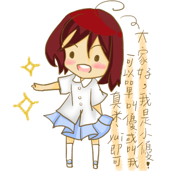 文01.png