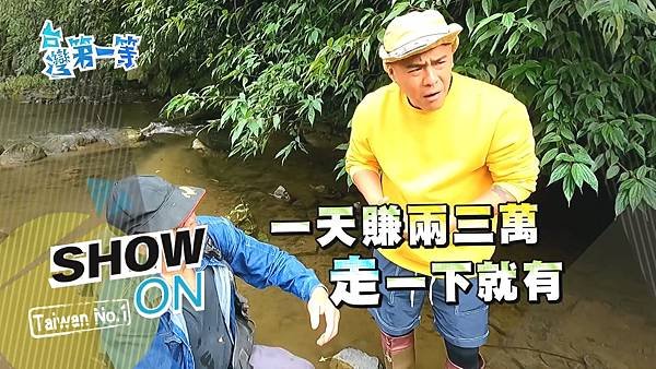 vod10119-000434M001_5000K.mp4_20220222_145754.021.jpg