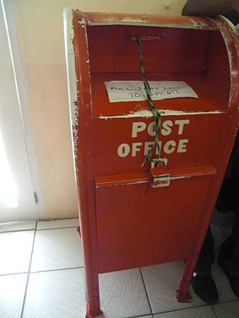 SoufrierePostOffice