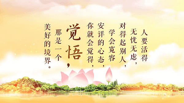 微信图片_20191101194529.png