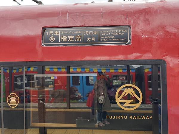 疫情後再次出發追櫻吧!-河口湖追櫻之旅
