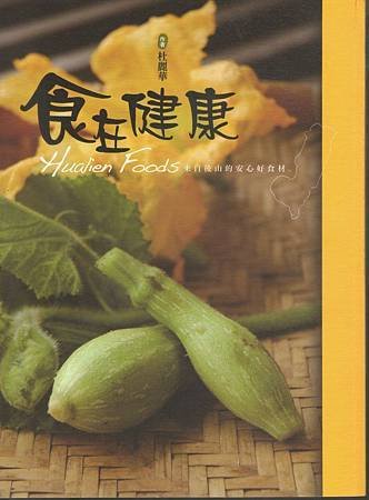 田31-2.jpg