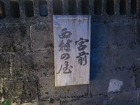 IMG_2622.JPG