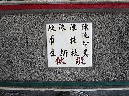 IMG_3763.JPG
