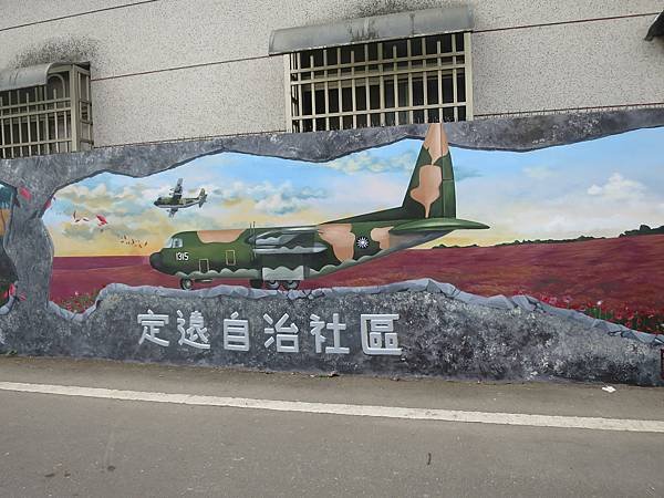 田314-1 (15).JPG