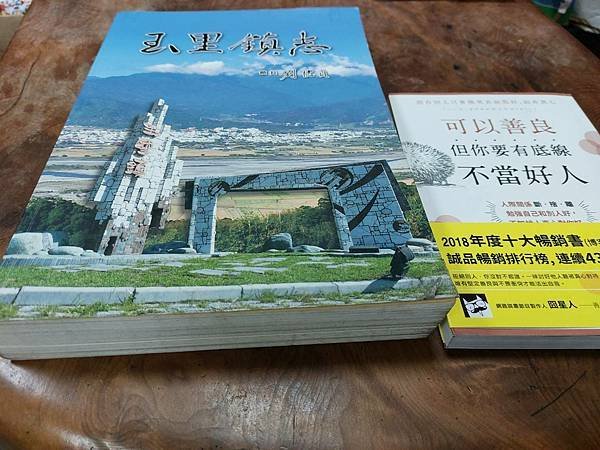 剪72-2.jpg