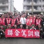 PICT0024.JPG