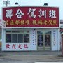 DSC00286.JPG