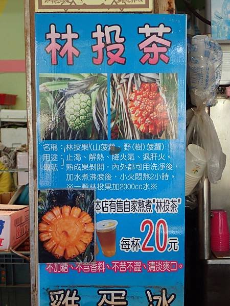 19.JPG