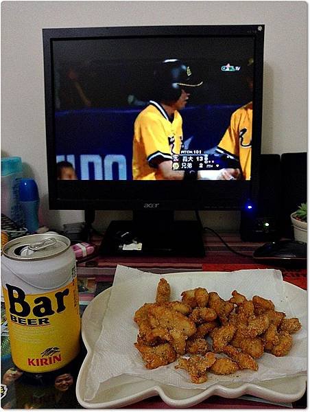 P_20140327_213338.jpg