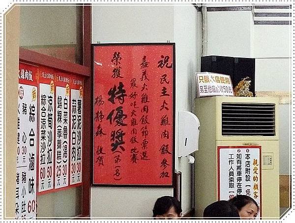P_20150404_173119.jpg