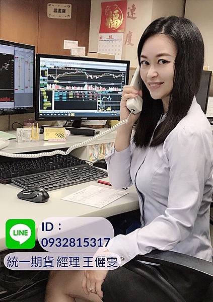 S__112123926.jpg